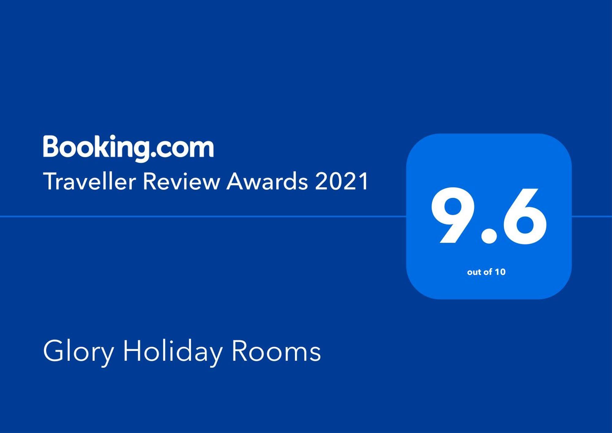 Glory Holiday Rooms Лагос Екстериор снимка